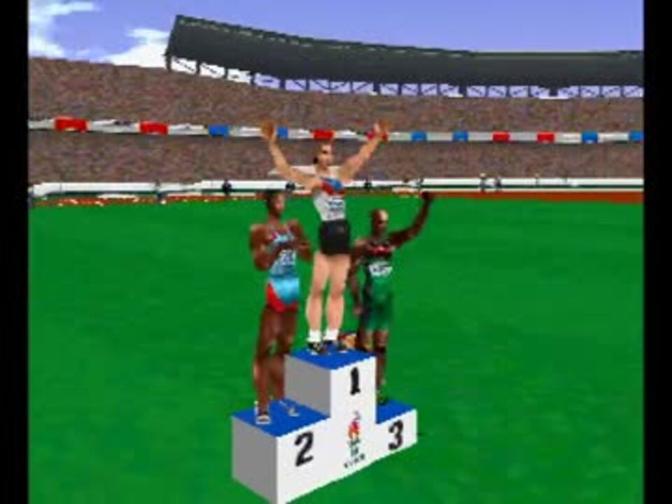 ハイパーオリンピック イン アトランタ 中古ゲーム | ブックオフ