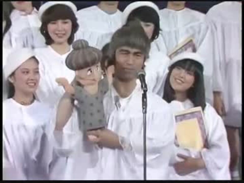 8時だョ!全員集合 少年少女合唱隊 - ニコニコ動画