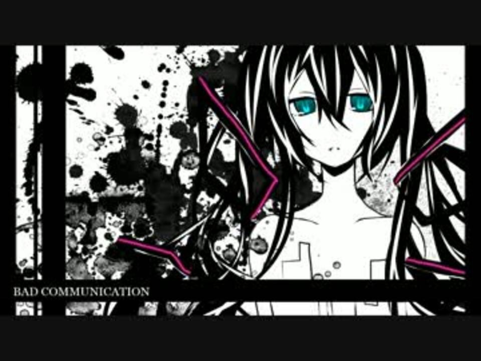 B'z BAD COMMUNICATION(acoustic)【初音ミク】 - ニコニコ動画