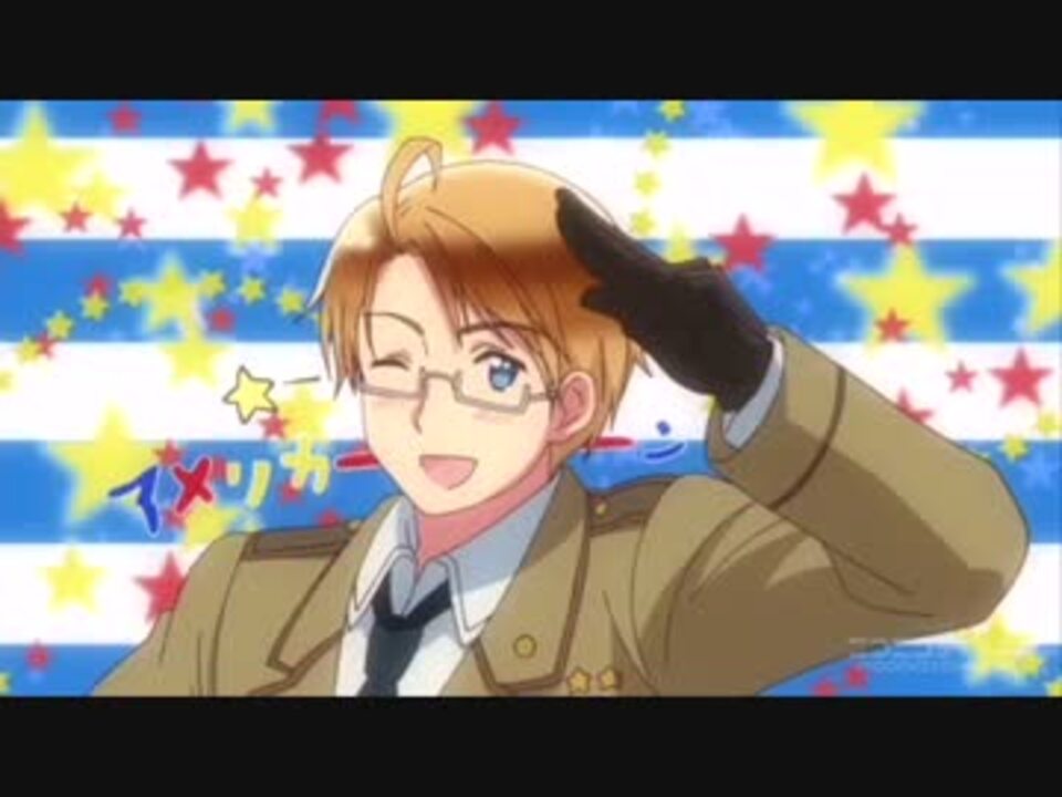 ヘタリア】キャラクターCD アメリカ｜Yahoo!フリマ（旧PayPay