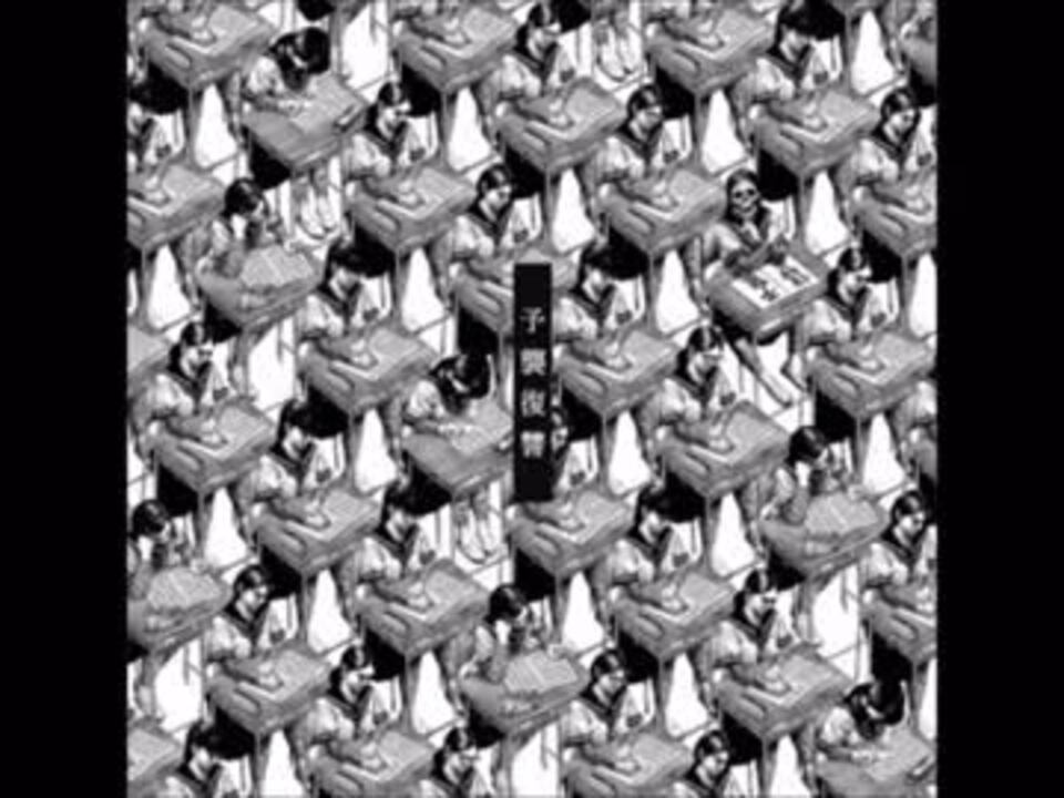 Unbelievable - 予襲復讐 - ニコニコ動画