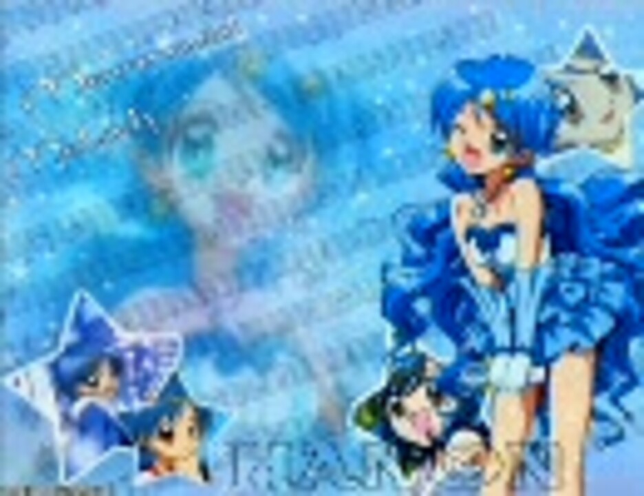 マーメイドメロディーぴちぴちピッチ OP1 -太陽の楽園~Promised Land