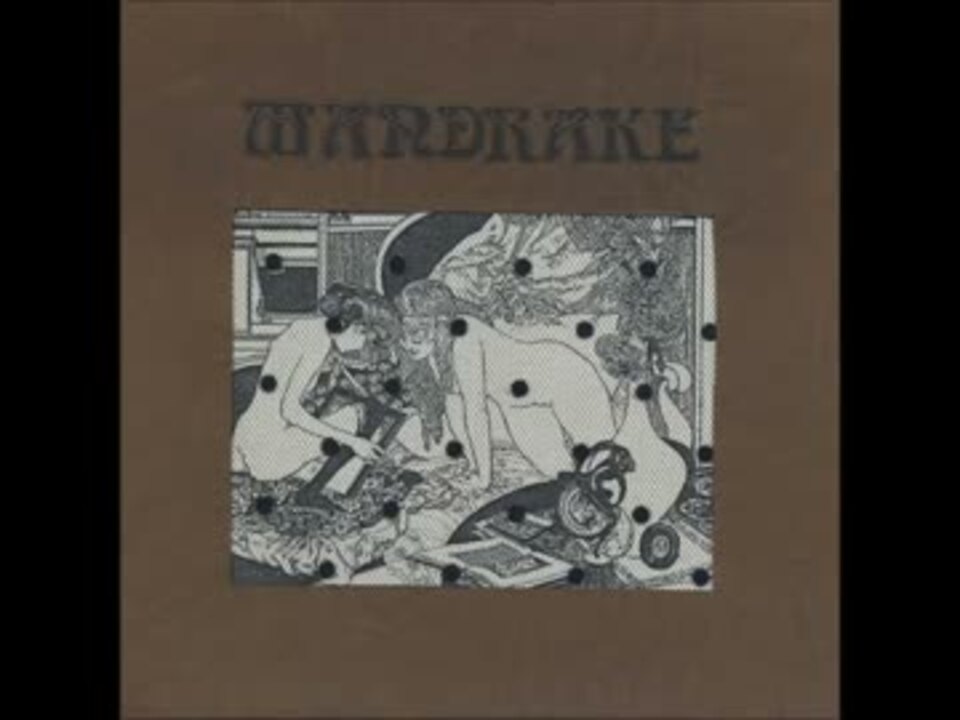 Mandrake(マンドレイク)『飾り窓の出来事』 マンドレイク(MANDRAKE) / 飾り窓の出来事 PartⅠ／PartⅡ