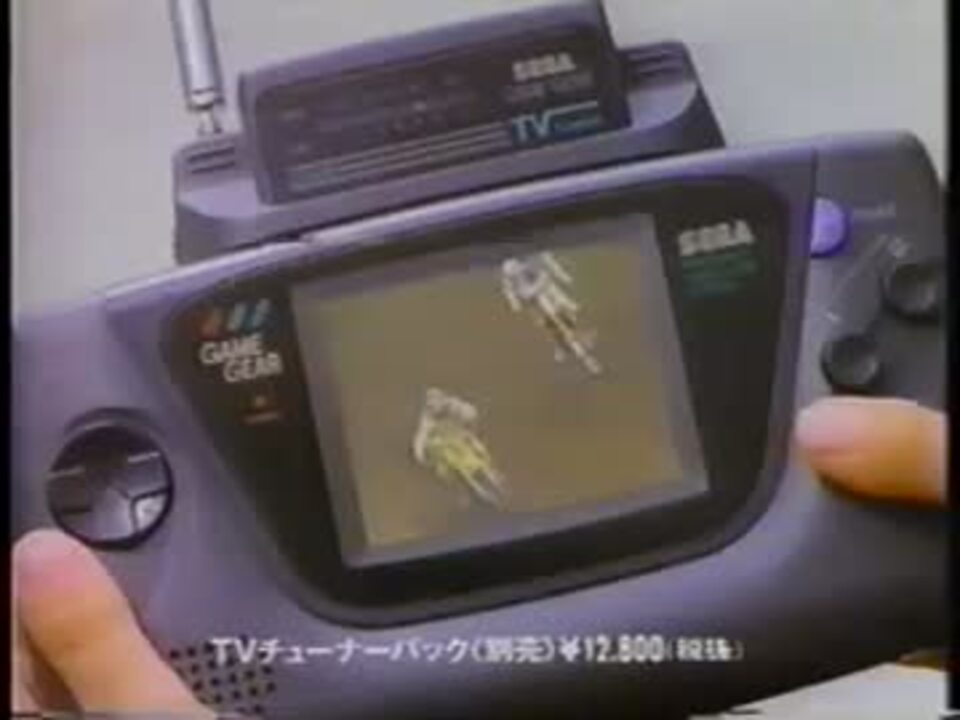 KK様2 ゲームギア KK様2 ゲームギア KK様2 ゲームギア GG-98 — GGG -game gear