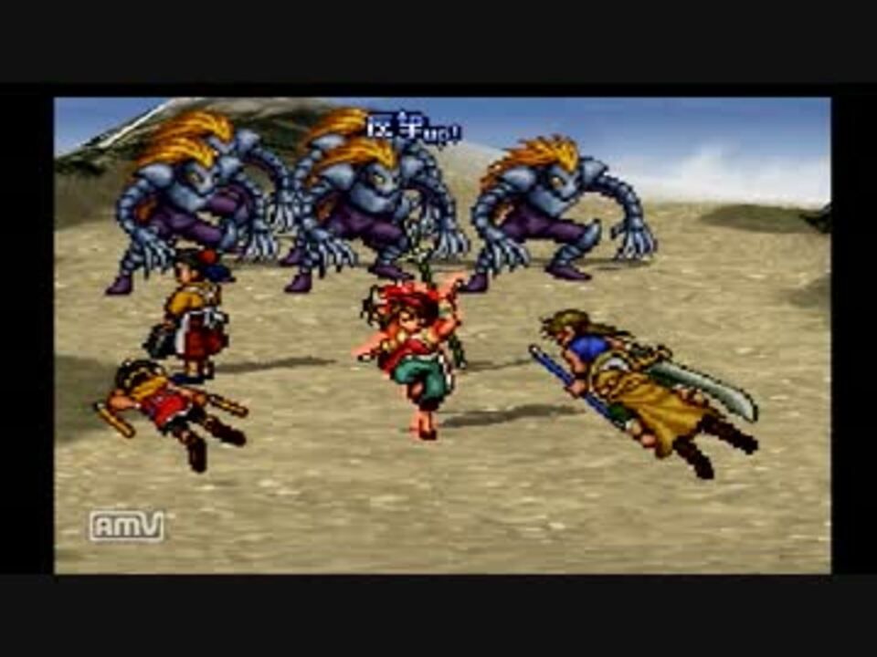 幻想水滸伝　アルベルト ロベルト | 幻想水滸伝 Wiki | Fandom