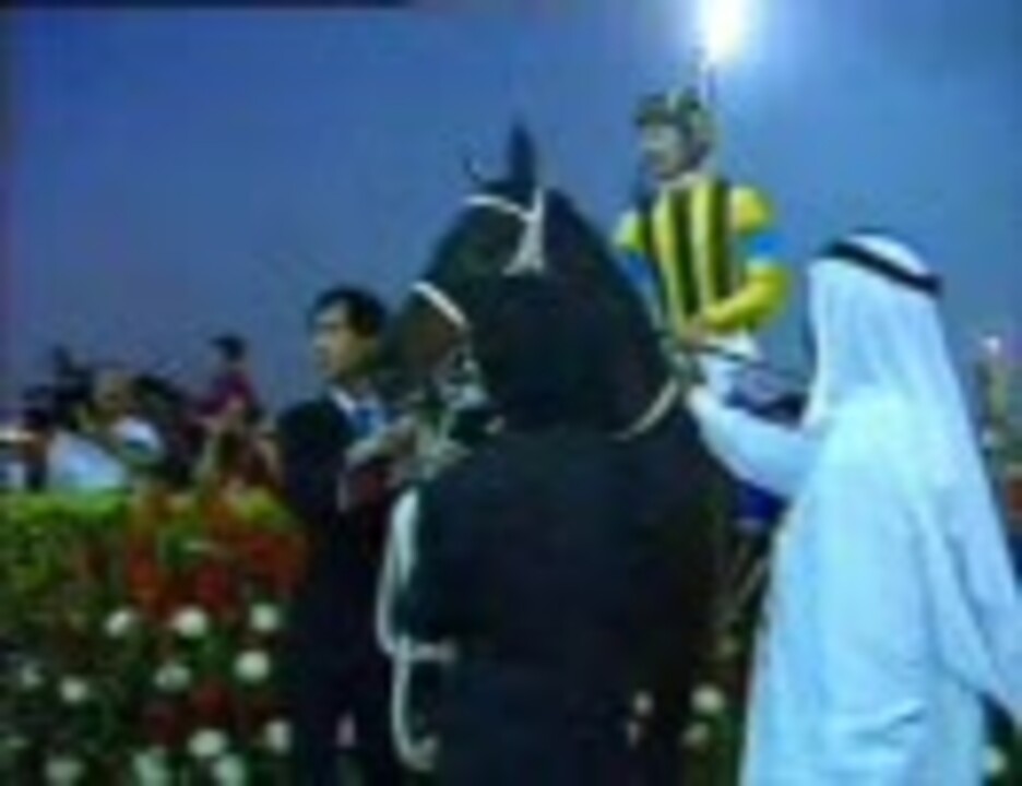 サラブレッドカード  ステイゴールド(2001ドバイシーマクラシック)※非売品 Dubai Sheema Classic 2001 - STAY GOLD - YouTube