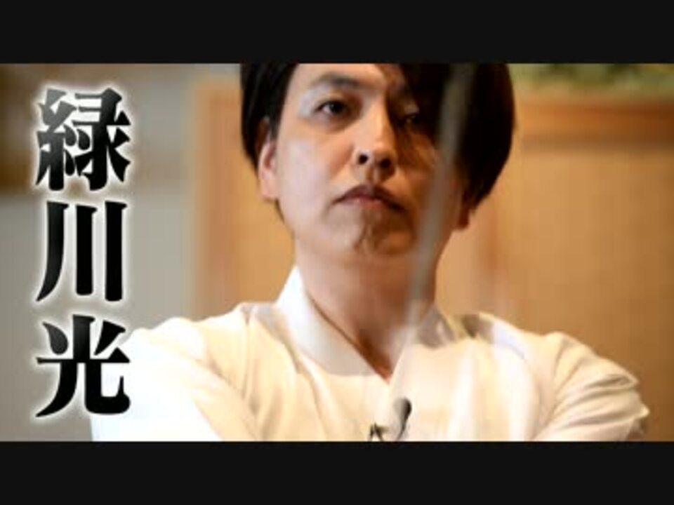DVD】緑川光&阪口大助のBOKUGAKU! Vol.1「刀剣の世界」 | アニメイト