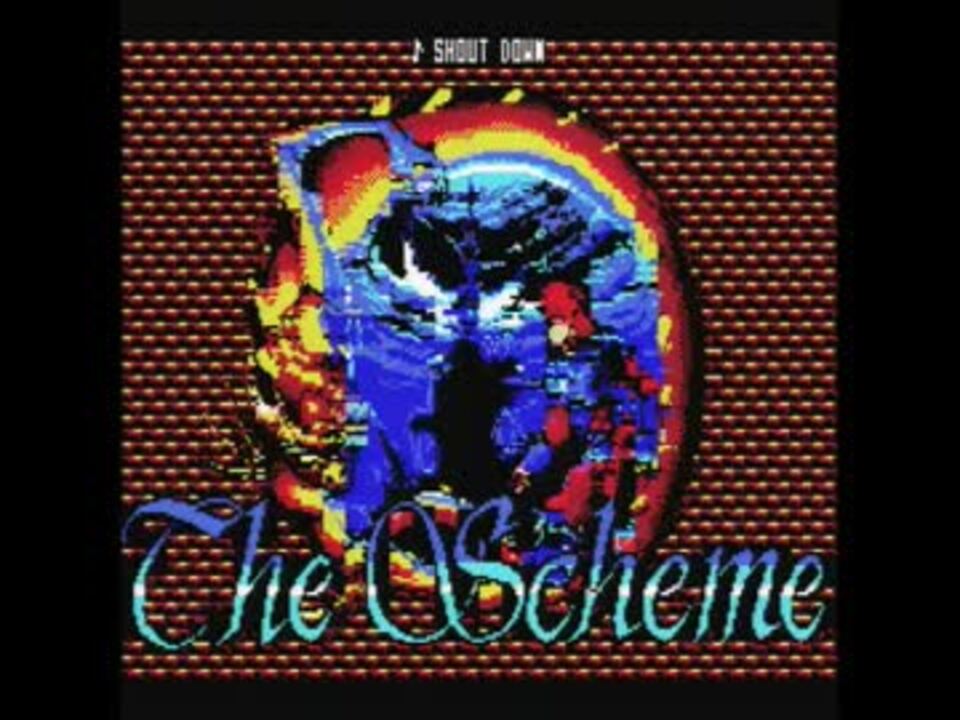 ザ・スキーム（サウンドボードIIバージョン）のBGMをMSXで演奏させて