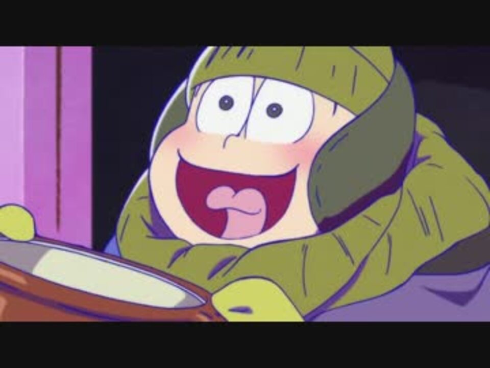 十四松まとめ#21~23 - ニコニコ動画