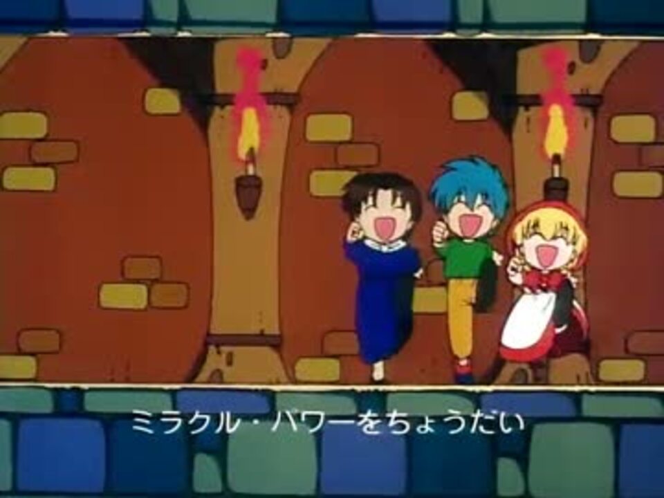 チャチャ様 赤ずきんチャチャ「チャチャにおまかせ」シングルCD - メルカリ