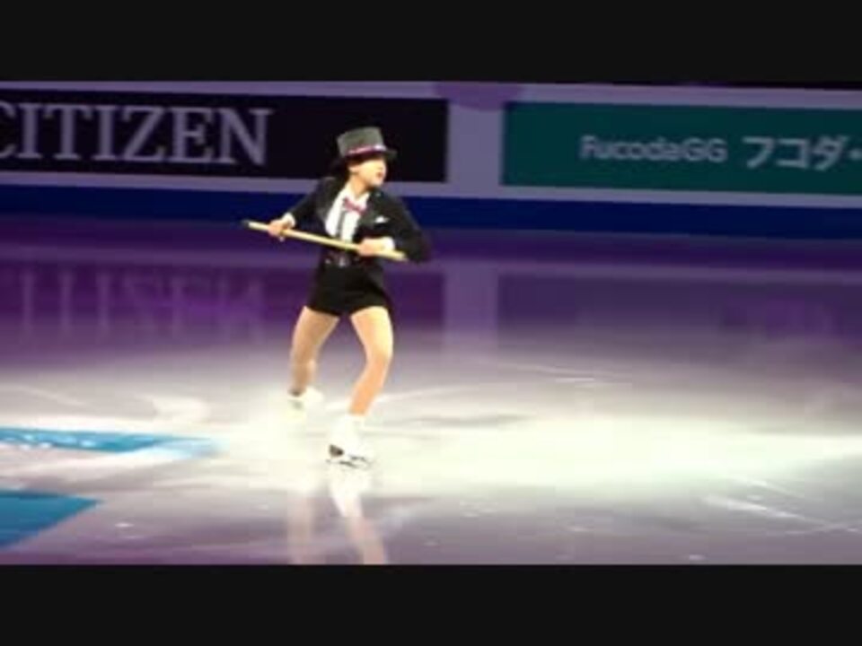 浅田真央 World 2016 EX 「踊るリッツの夜」～ 観客席のまんま