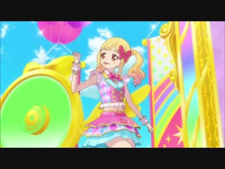 アイカツスターズ！ 虹野ゆめダンスステージ 『アイカツ☆ステップ