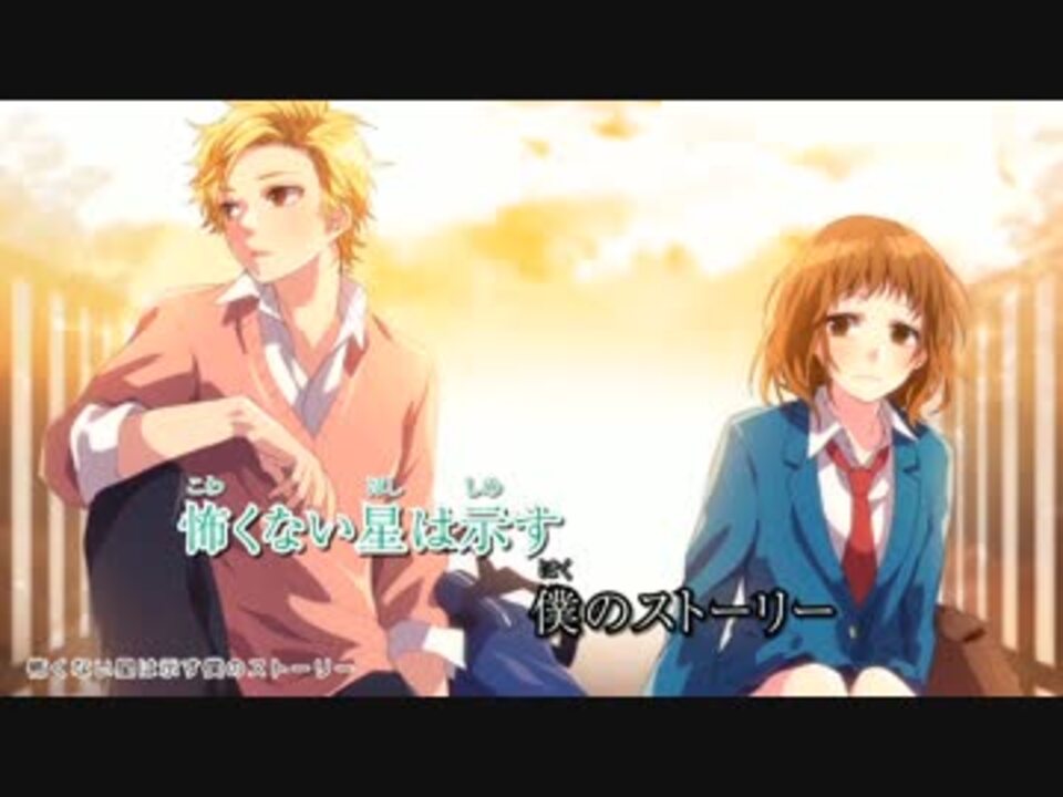 Amazon.co.jp: 一分一秒君と僕の(期間生産限定アニメ盤