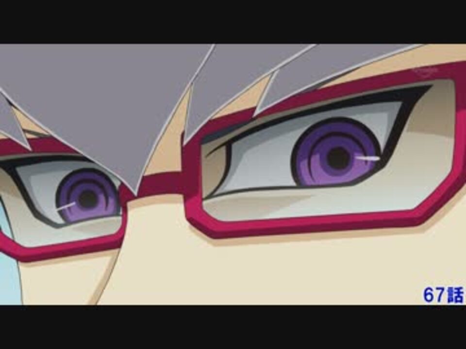 ☆カン☆ 遊戯王ARC-V】カン☆コーンまとめ2 - ニコニコ動画
