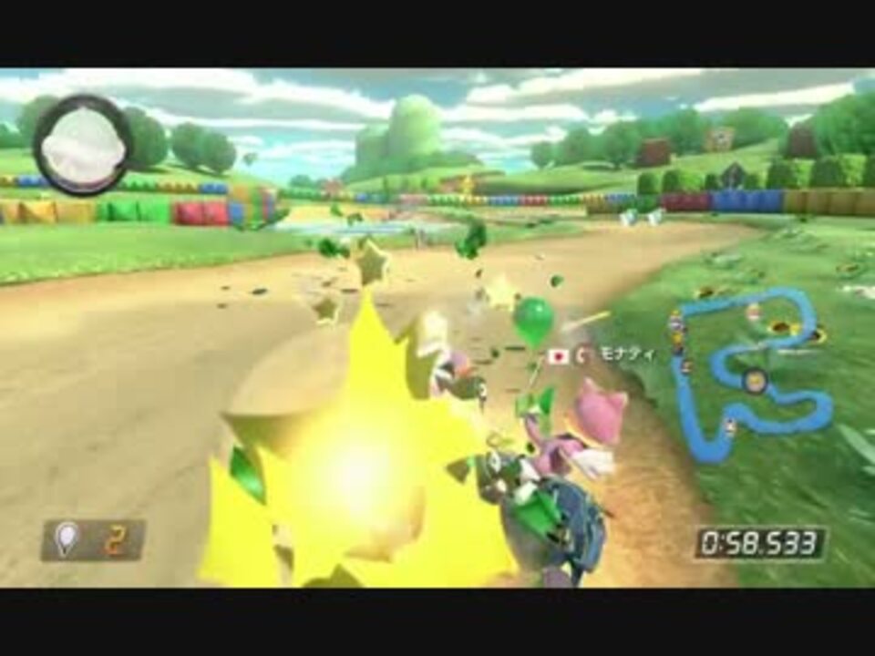 フレ戦](^p^)クロエの初主催マリオカート8(ゆっくり実況)4GP1~2