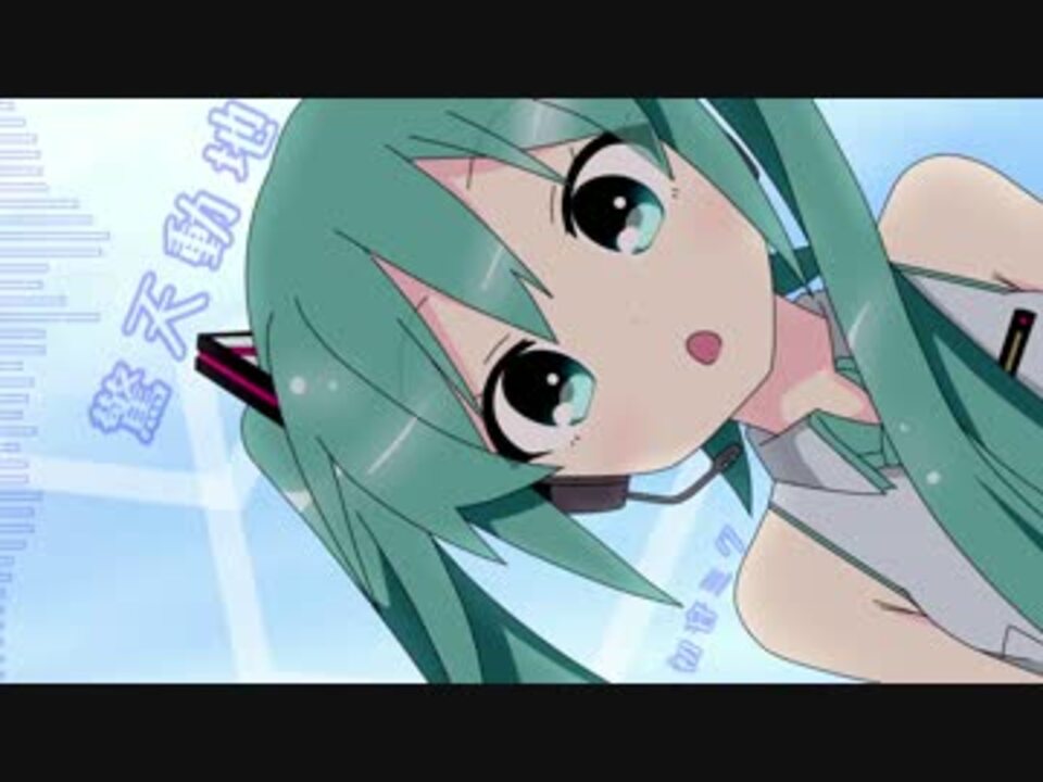 ニコニコ Z/X IGNITION #2 PHASE2 - ニコニコ動画