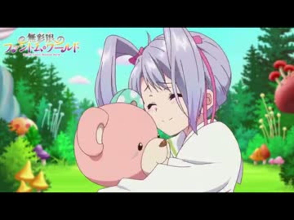 らくまくまです。ファントム　誠の群像 パノラマパークでの設営が無事終わりました。 前日はいつも