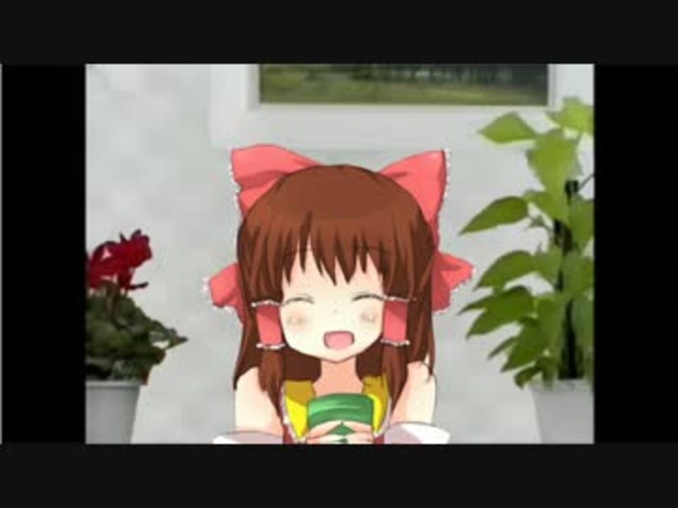 100万の微笑み神社.joshibu - ニコニコ動画
