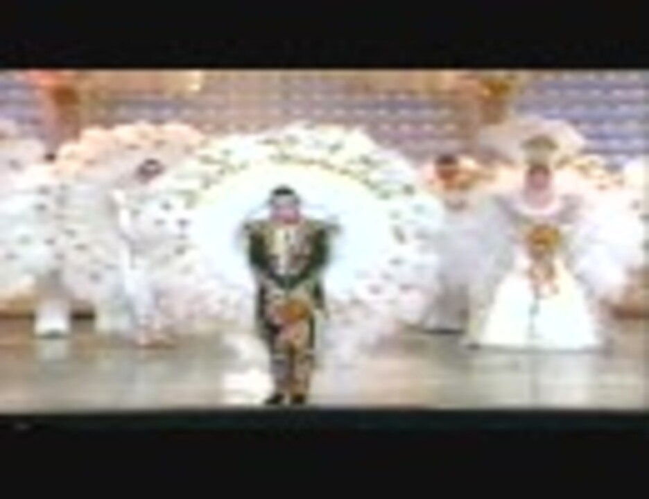 97年月組『グランド・ベル・フォリー』 パレード - ニコニコ動画