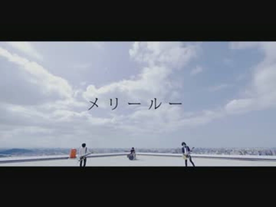SIX LOUNGE『メリールー』 SIX LOUNGE、TVアニメ