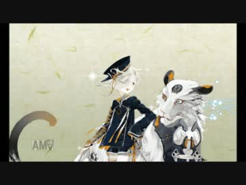 刀剣乱舞 五虎退 五虎退 | 刀剣男士 | 「刀剣乱舞ONLINE(とうらぶ)」公式サイト