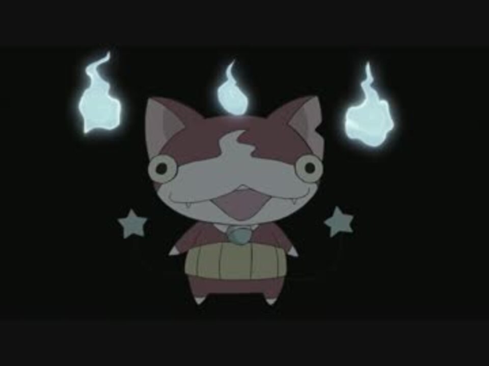 最新デザインの DD北斗の拳】ジバイセキニャン【妖怪】 ニコニコ動画 - ピアス