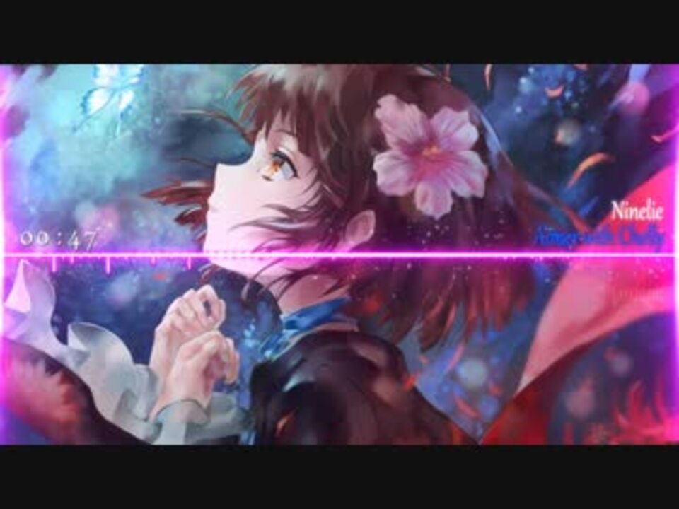 Amazon.co.jp: 甲鉄城のカバネリ:ninelie EP (期間生産限定