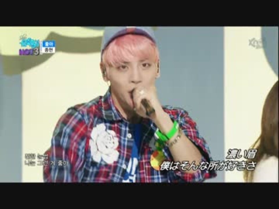 SHINee ジョンヒョン She is チョア　JONGHYUN 好き JONGHYUN(SHINee)「She is(좋아)」[1st Full Album」 | 三栗あいのK