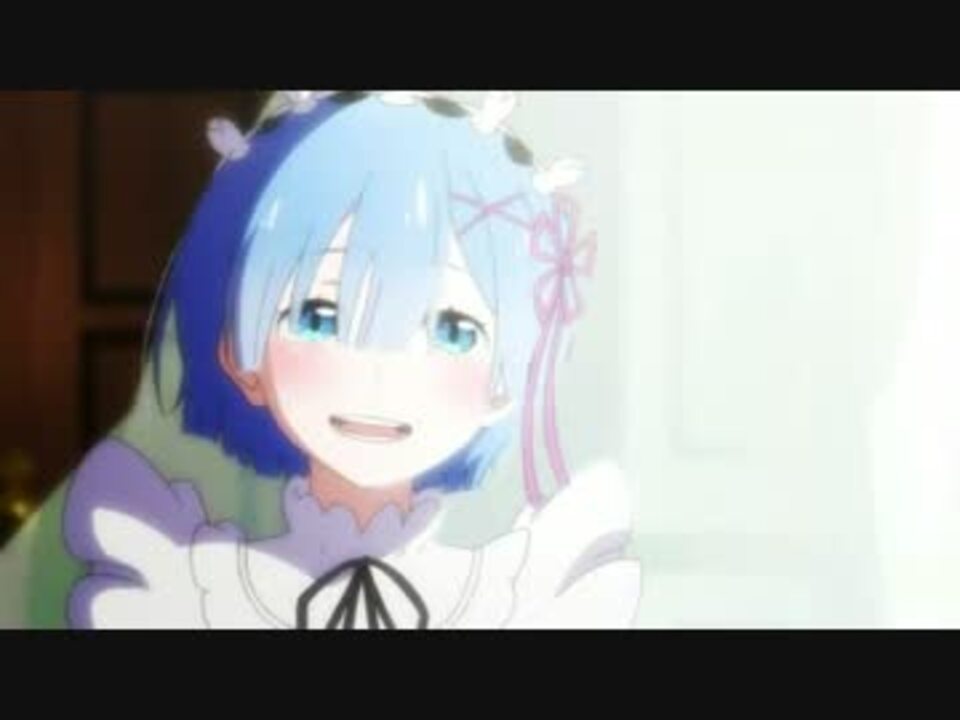 リゼロ】11話 レム「鬼がかってますね…!」 - ニコニコ動画 リゼロ】11話 レム「鬼がかってますね…!」 - ニコニコ動画
