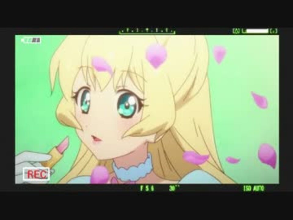 97】希少！アイカツスターズ アニon ホログラムコースター S4