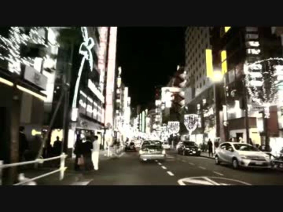 CHECK YOUR MIC REMIX 晋平太feat MCニガリ a.k.a 赤い稲妻 R-指定