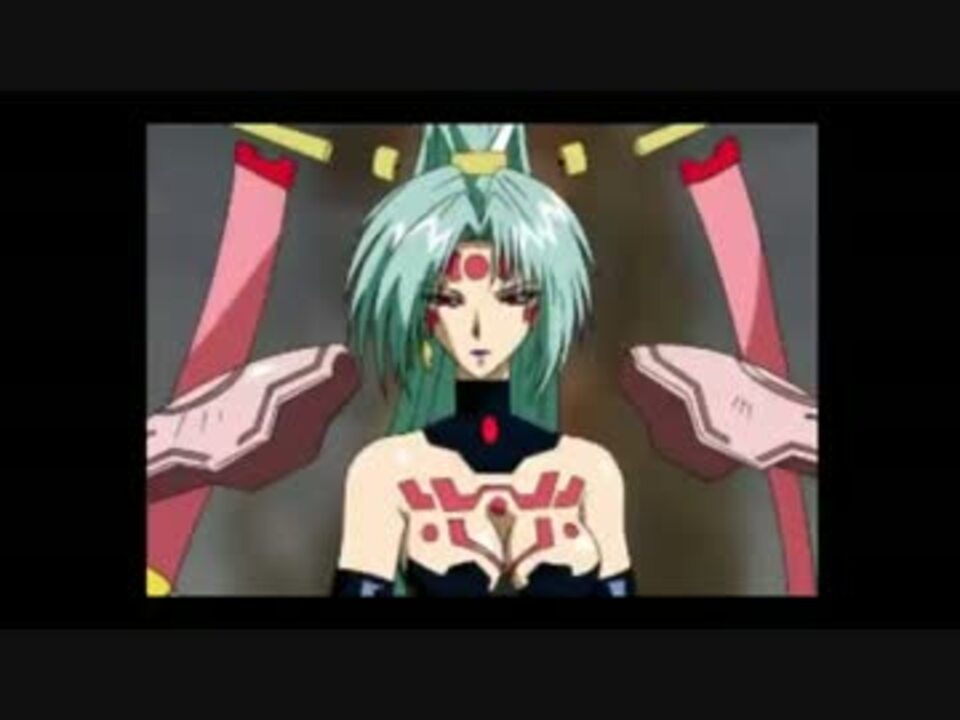 封神領域エルツヴァーユ 封神領域エルツヴァーユ｜プレイステーション (PS1)｜ユークス