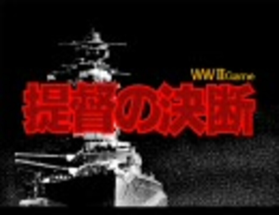 39▢探偵たちの切札 / 西と東の大決戦 計3BOX 未開封 KM0728-7 39▢探偵たちの切札 / 西と東の大決戦 計3BOX 未開封 KM0728-7