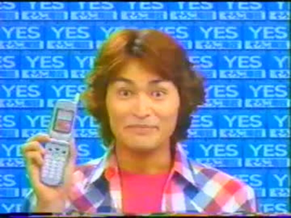 YES・そうご電器(2001～2年辺り) - ニコニコ動画