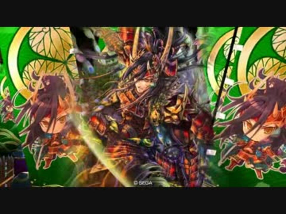 戦国大戦】徳川003 R井伊直政+徳川046 SR井伊直政【鑑賞動画