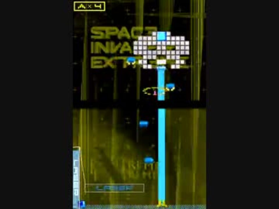 TAS】スペースインベーダーエクストリーム Testrun - ニコニコ動画