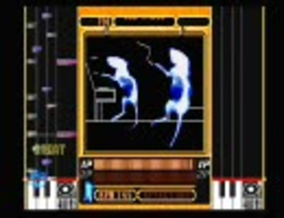 beatmania APPEND 5thMIX EXPERT SLAKE MIXコースプレイ