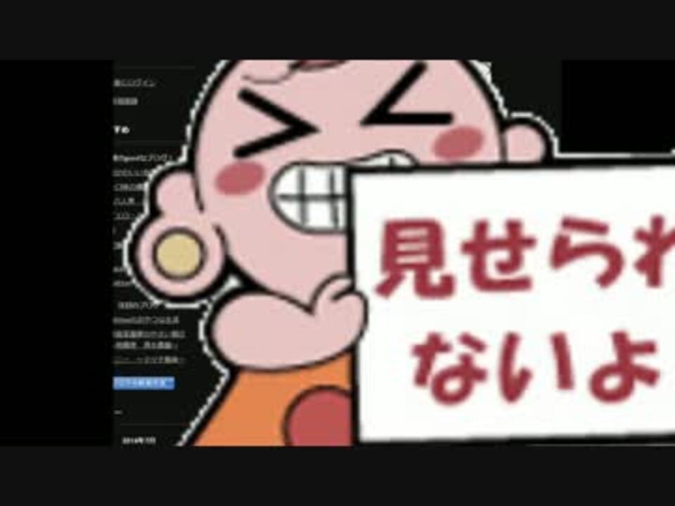 ねこふんじゃった「Neko Funjatta」 | 童謡 | 日本語 | 劇団