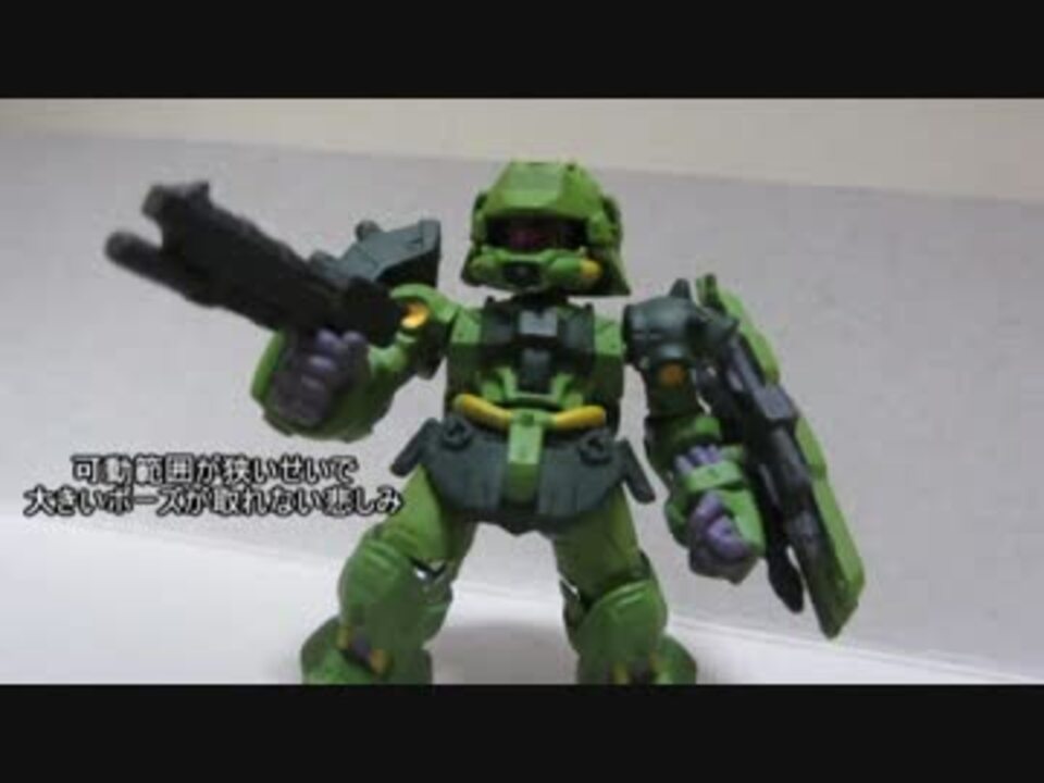 ゆっくり解説】ガンダムコンバージを可動化改造してみた！ - ニコニコ動画