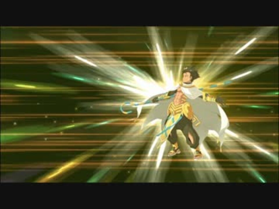fate fgo スマホ　リング　オジマン　ディアス　ピラミッド Ozymandias | Fate/Grand Order Wiki | Fandom