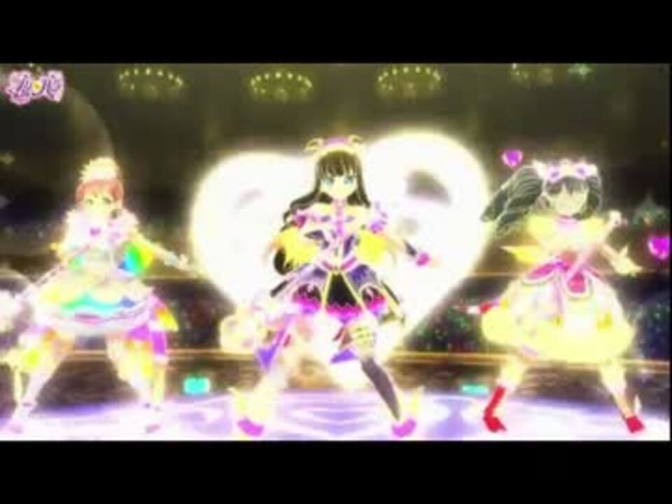 【 プリパラ 】　106話 ガァルマゲドン　【 神アイドルステージ 】