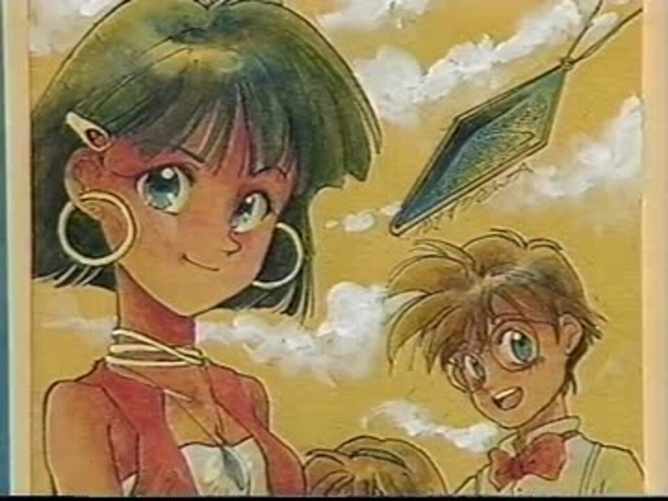 ブルーウォーター ふしぎの海のナディア ふしぎの海のナディア 第35話| バンダイチャンネル｜最新作から