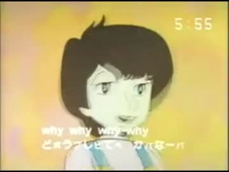 まんがどうして物語前期OP/ED - ニコニコ動画