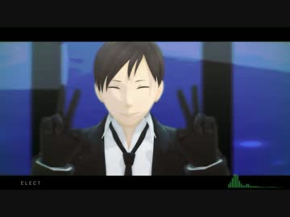 MMDHQ!!】ELECT【二口堅治】【※着替えあり】 - ニコニコ動画