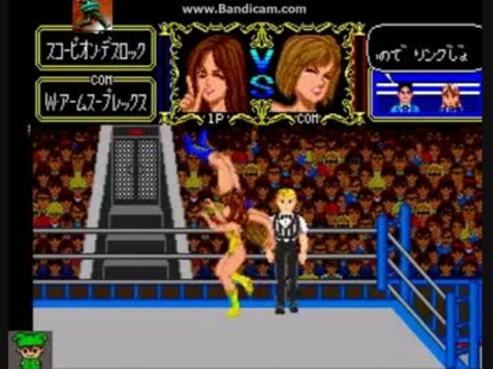SEGA - おまかせ退魔業＆キューティ鈴木リングサイドエンジェル２本セット MD]キューティー鈴木のRingside angel(リングサイドエンジェル