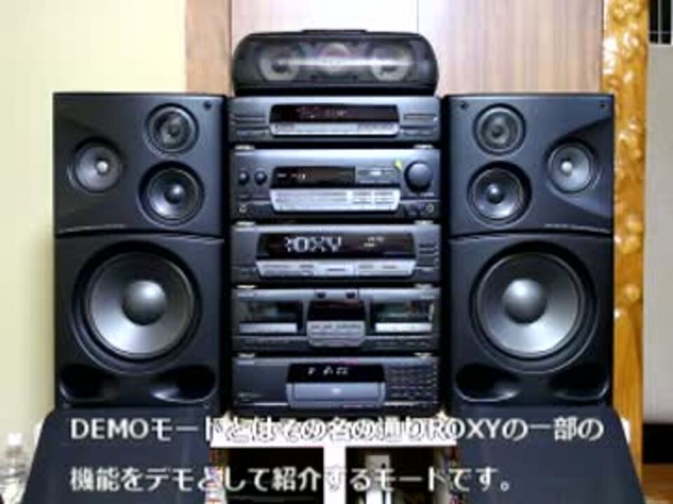 売れ筋ランキングも KENWOOD ◇大感謝祭!! ROXY m0o3729 コンポ L5 