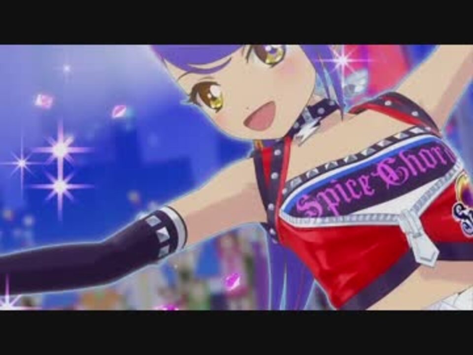 アイカツスターズ！】「Dancing Days」をぬるぬるにしてみた【HD60fps