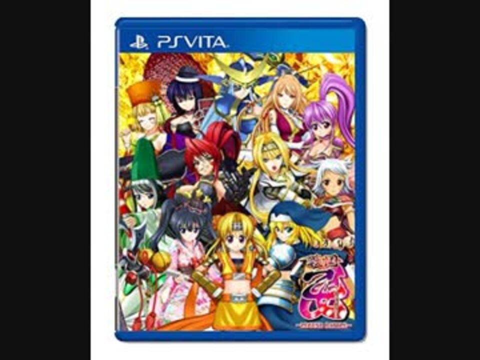 戦国乙女 ファン感謝祭 トレーディングカード GJu-ku8aoAArzqf.jpg