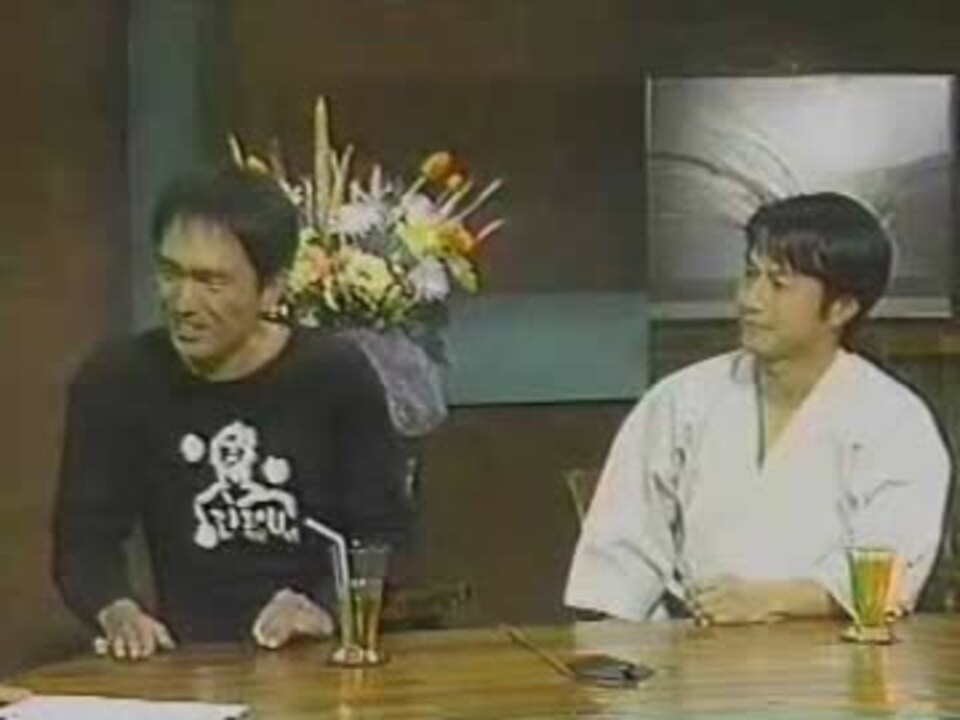 江頭2：50 男同志 「クラブ紳助」出演 - ニコニコ動画