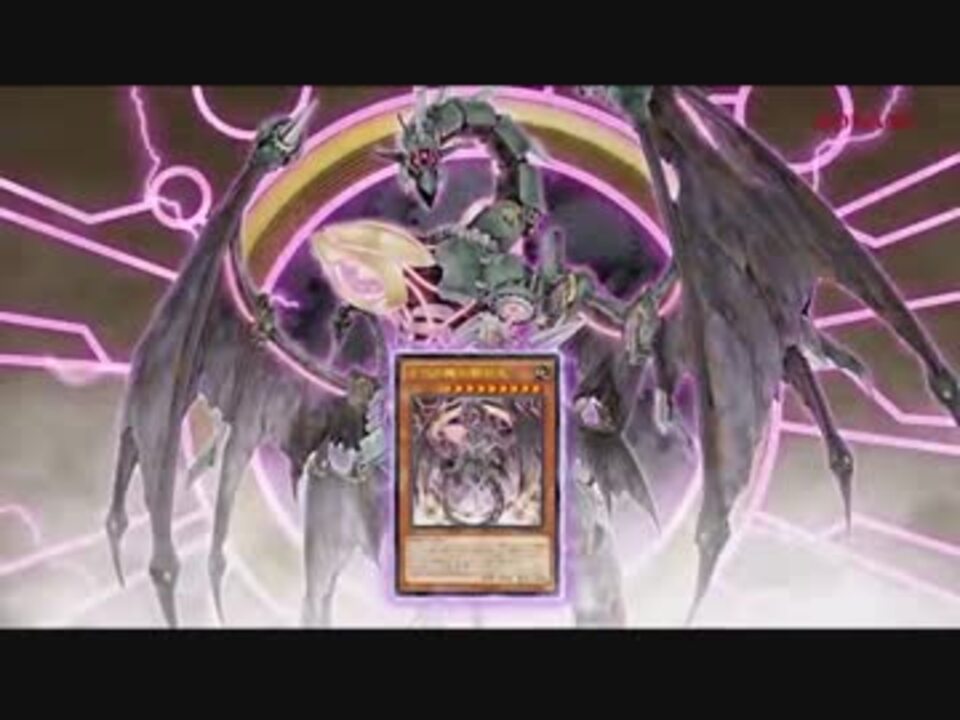 遊戯王OCG デュエルモンスターズ STRUCTURE DECK R - 機械竜叛乱